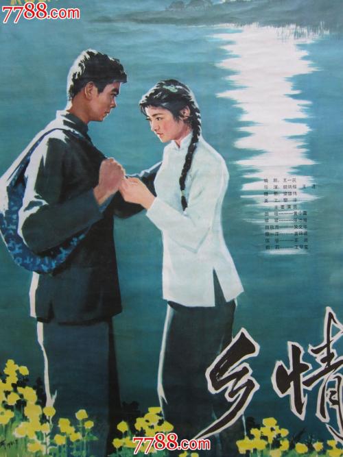 办公证委托书要多少钱
